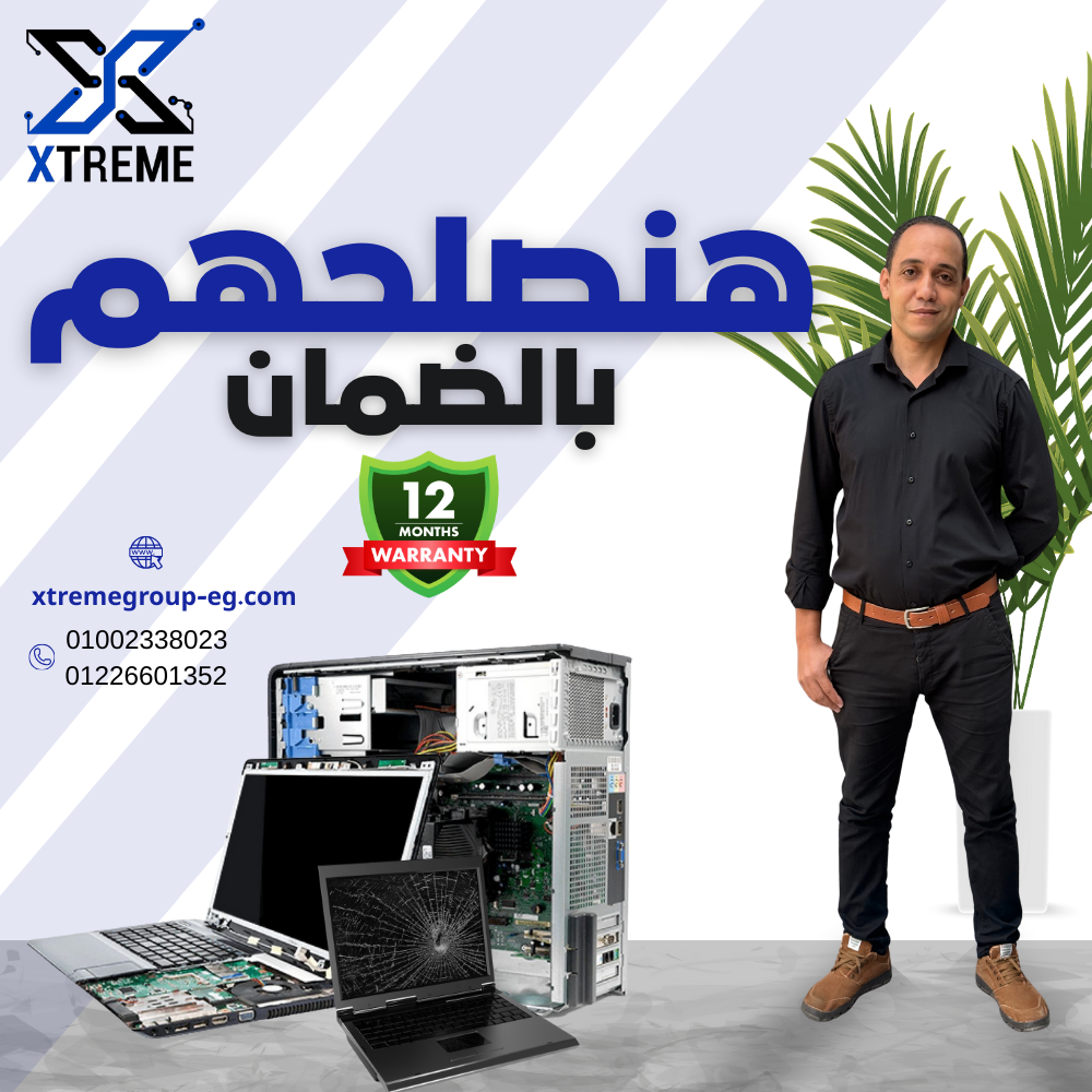 تصميم من أعمال Web Tatweer