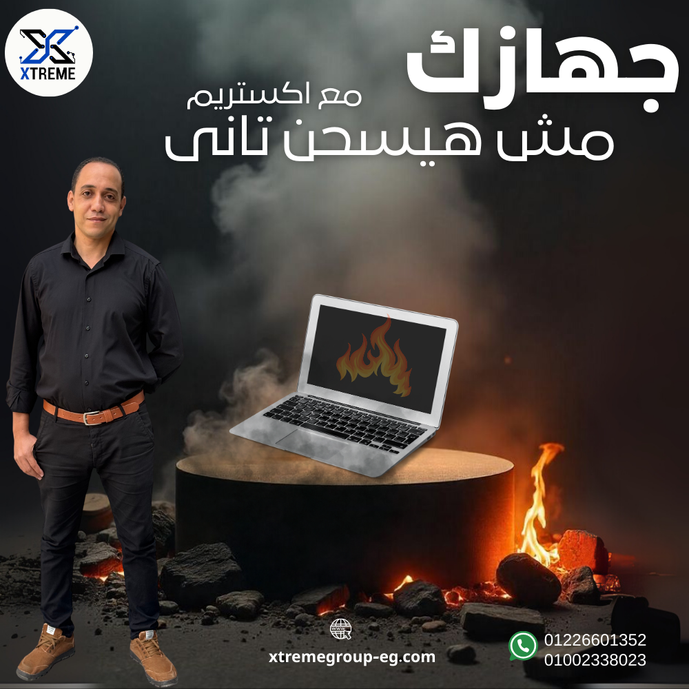 تصميم من أعمال Web Tatweer