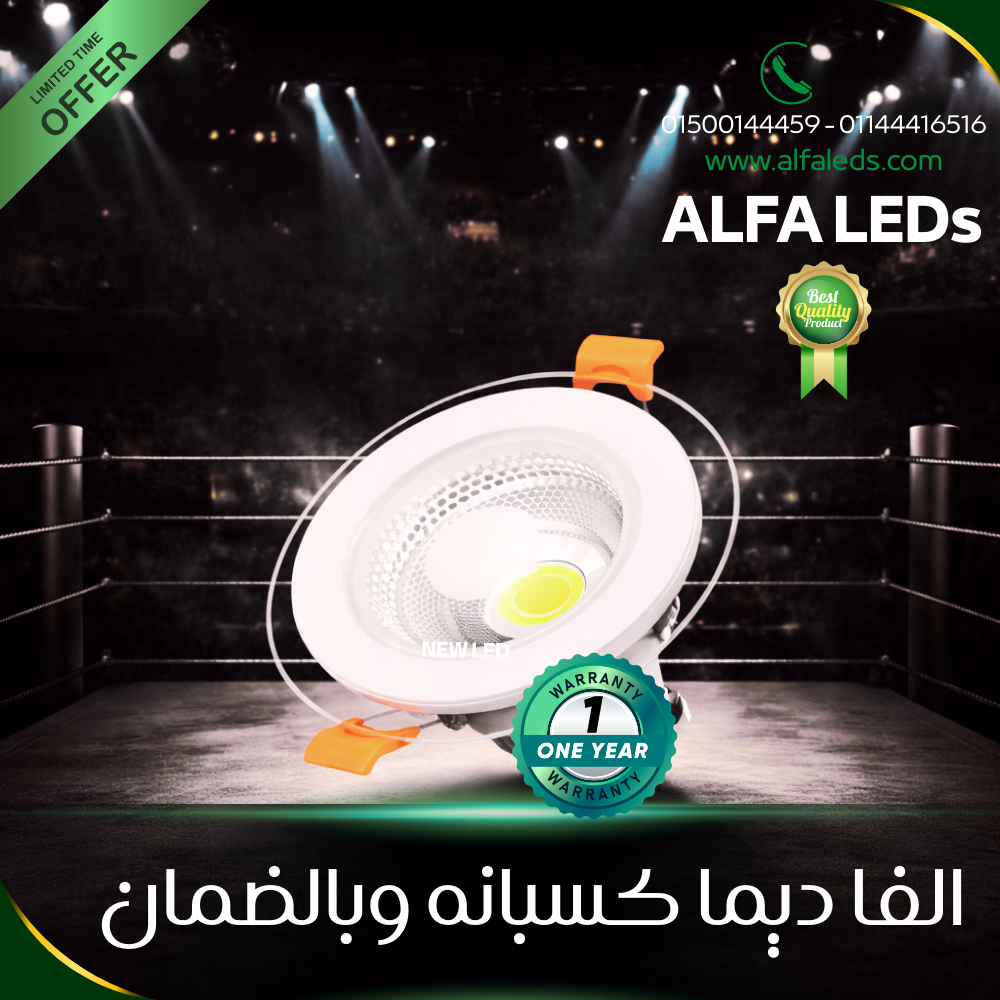 تصميم من أعمال Web Tatweer