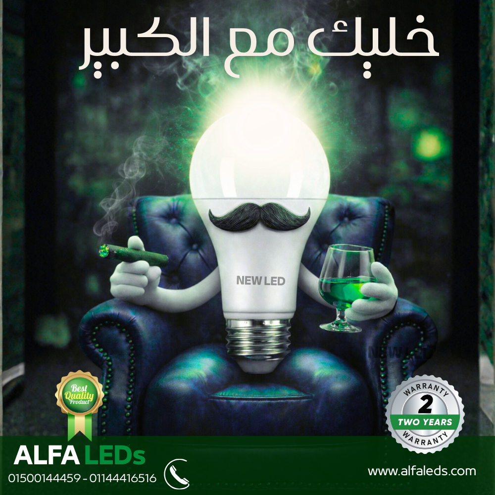 تصميم من أعمال Web Tatweer