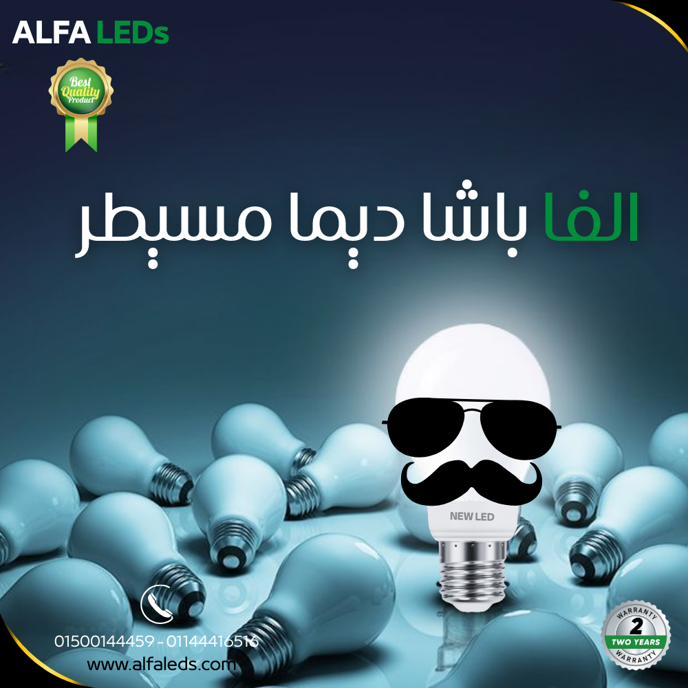 تصميم من أعمال Web Tatweer