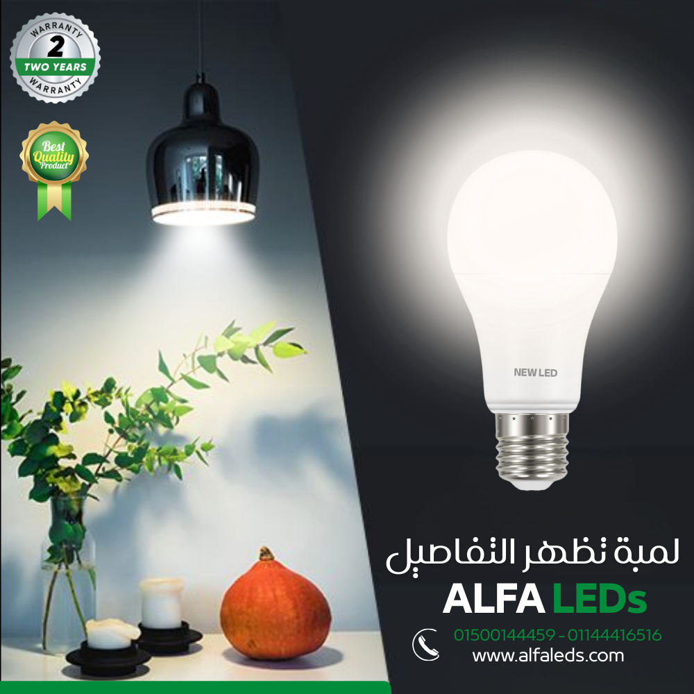 تصميم من أعمال Web Tatweer