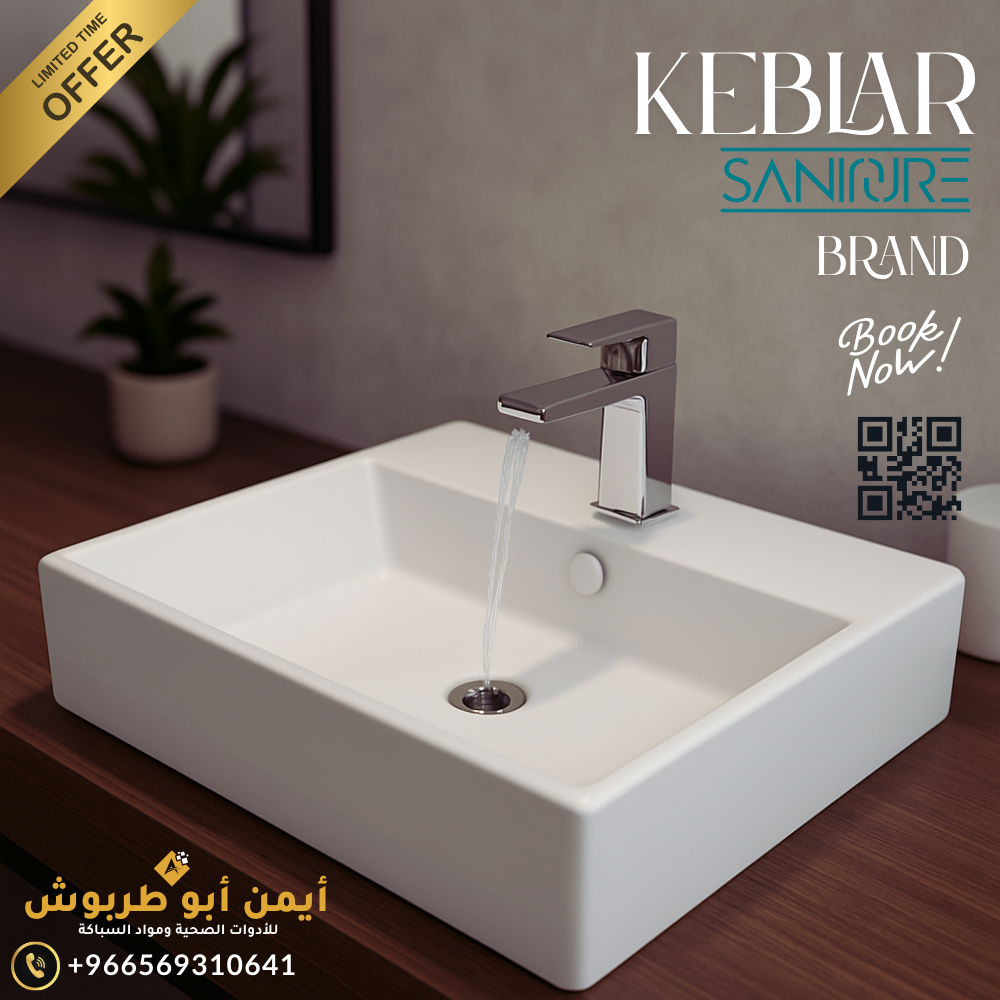تصميم من أعمال Web Tatweer
