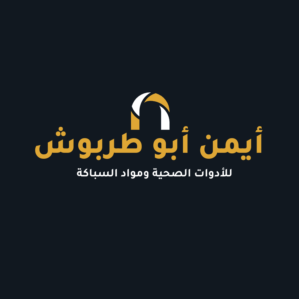 تصميم من أعمال Web Tatweer