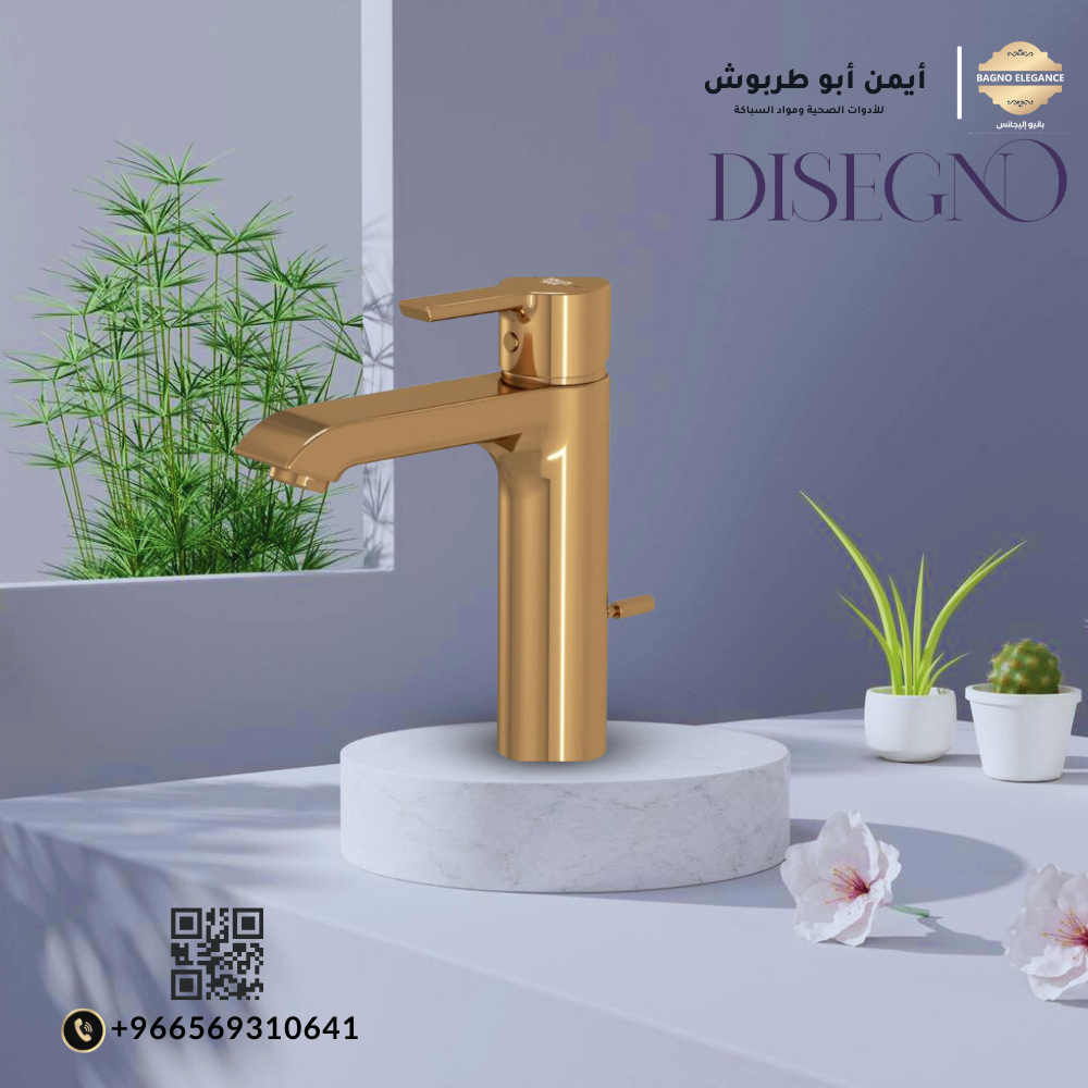 تصميم من أعمال Web Tatweer