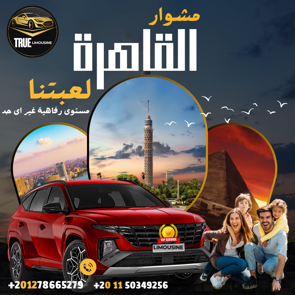 تصميم من أعمال Web Tatweer