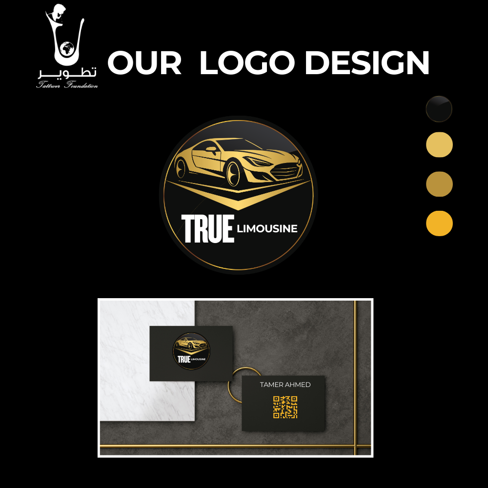 تصميم من أعمال Web Tatweer