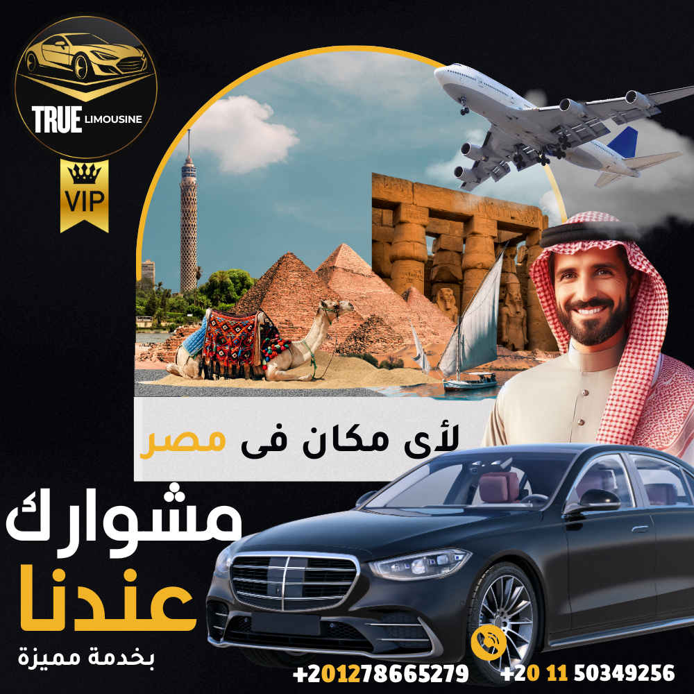 تصميم من أعمال Web Tatweer