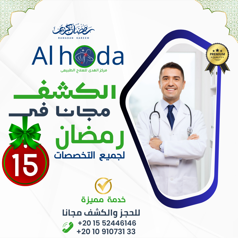 تصميم من أعمال Web Tatweer