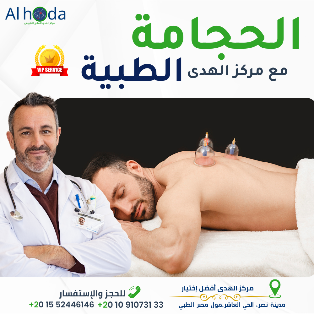تصميم من أعمال Web Tatweer
