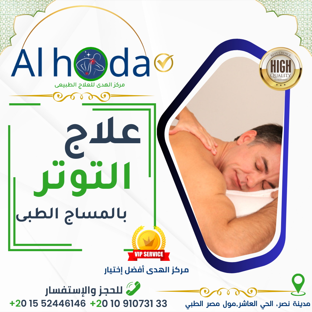 تصميم من أعمال Web Tatweer
