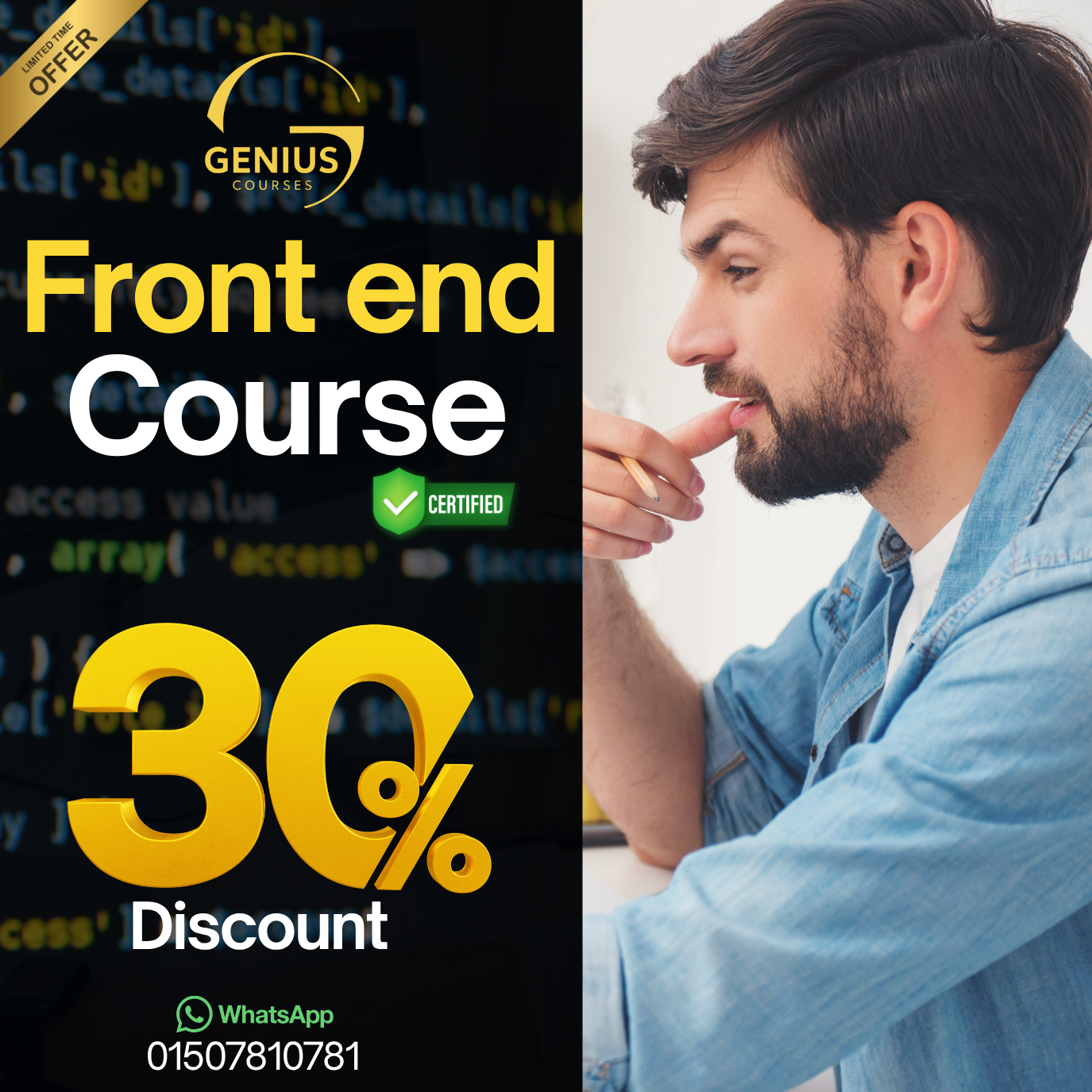 تصميم من أعمال Web Tatweer