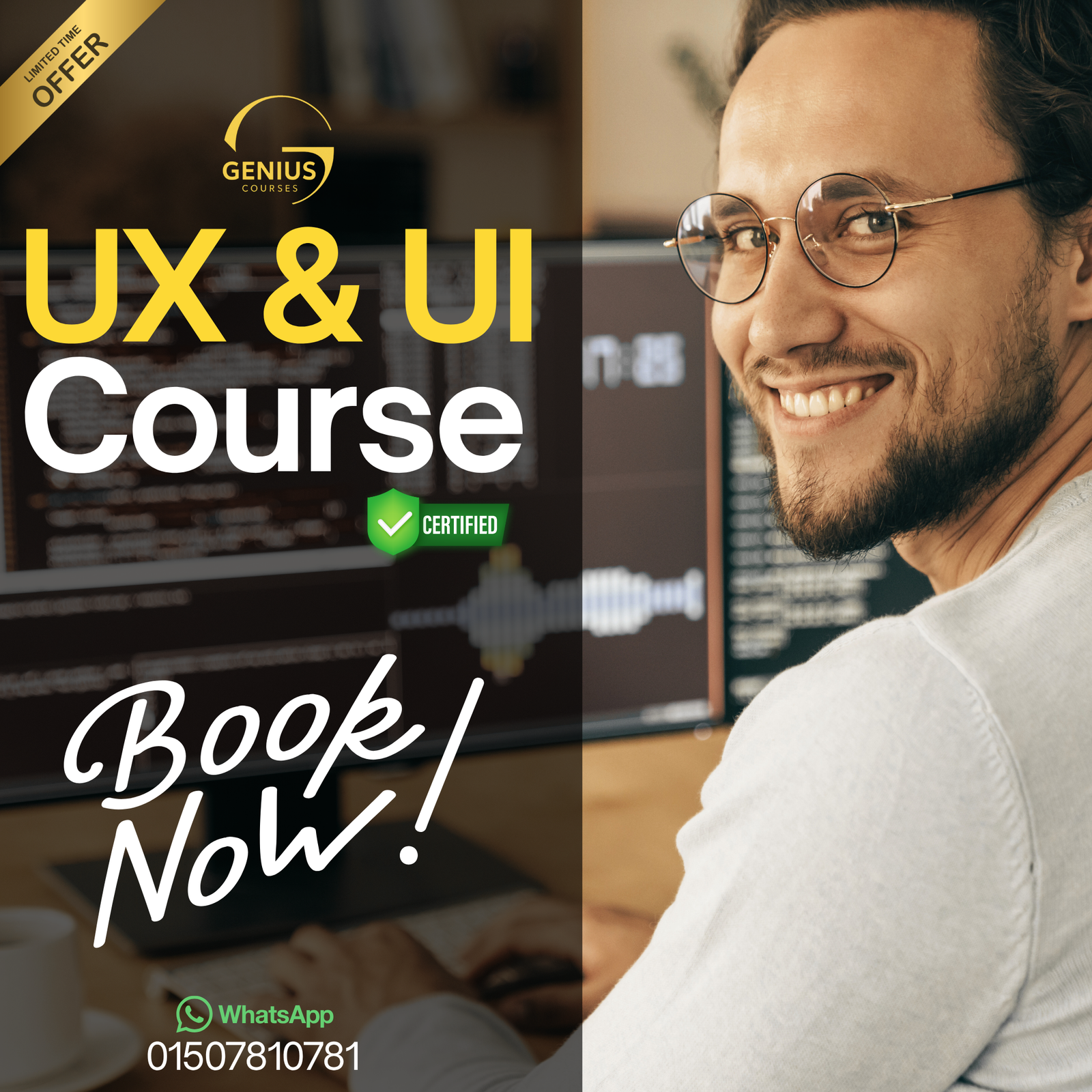 تصميم من أعمال Web Tatweer