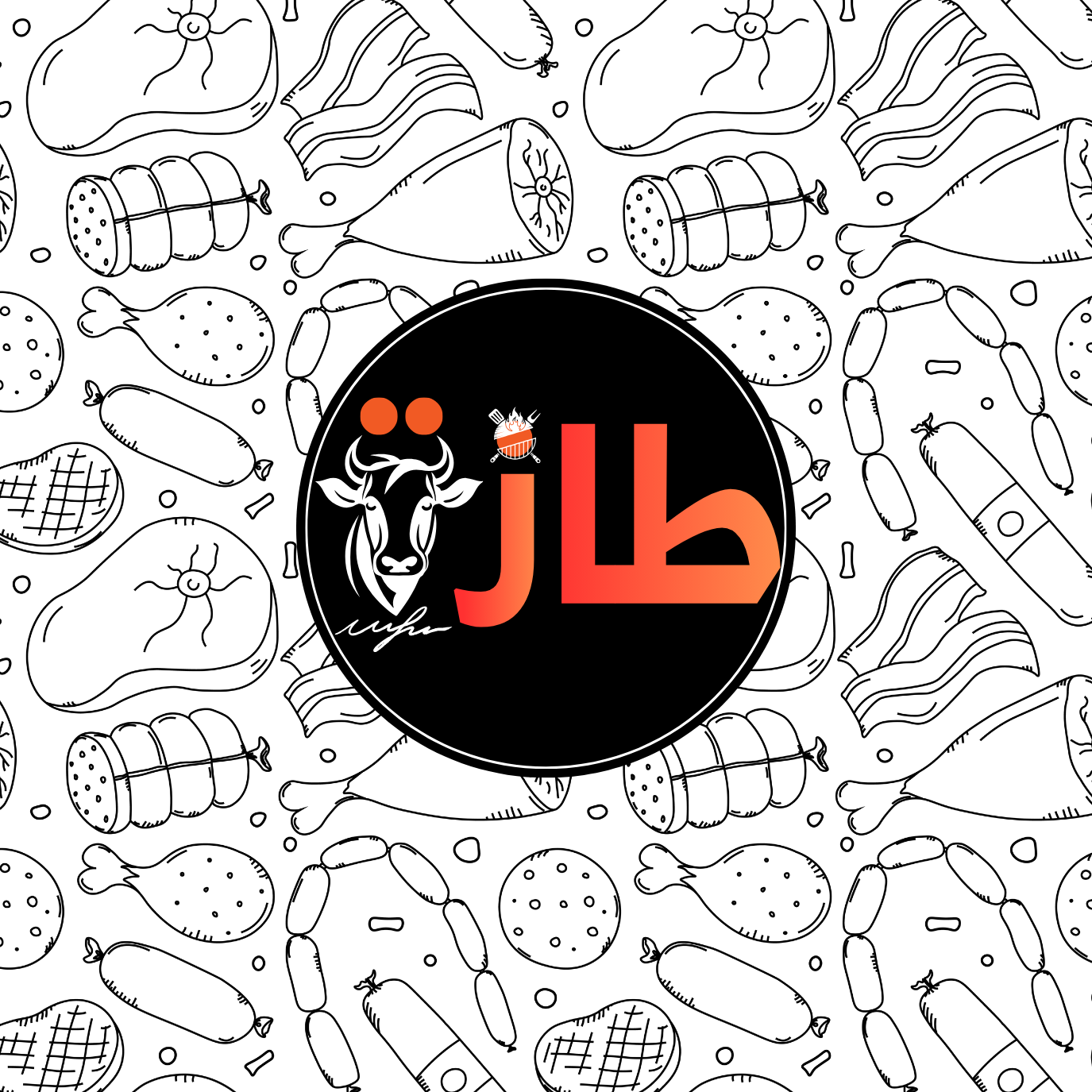 تصميم من أعمال Web Tatweer