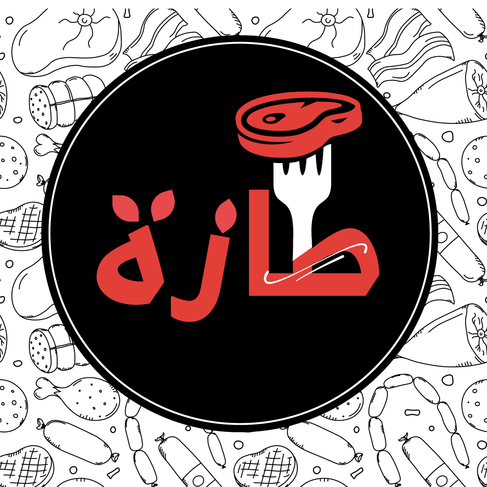 تصميم من أعمال Web Tatweer