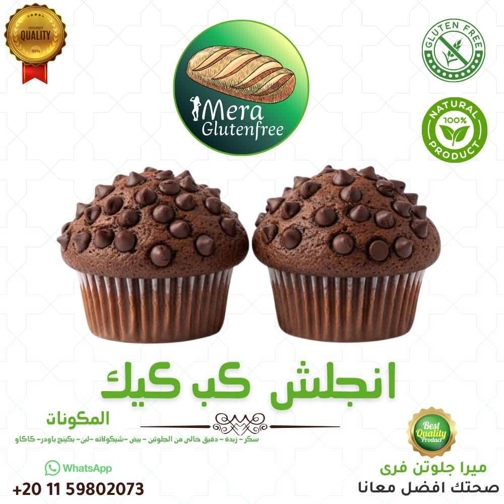 تصميم من أعمال Web Tatweer