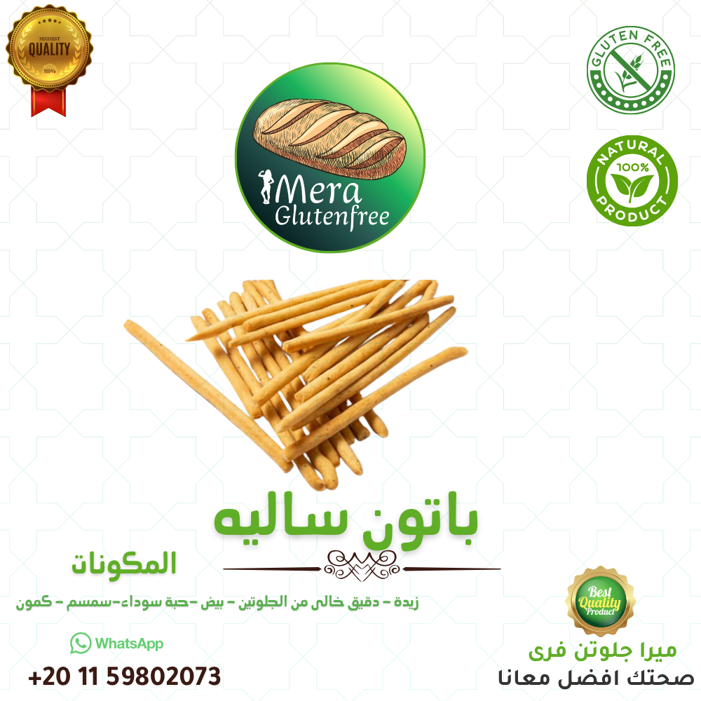 تصميم من أعمال Web Tatweer
