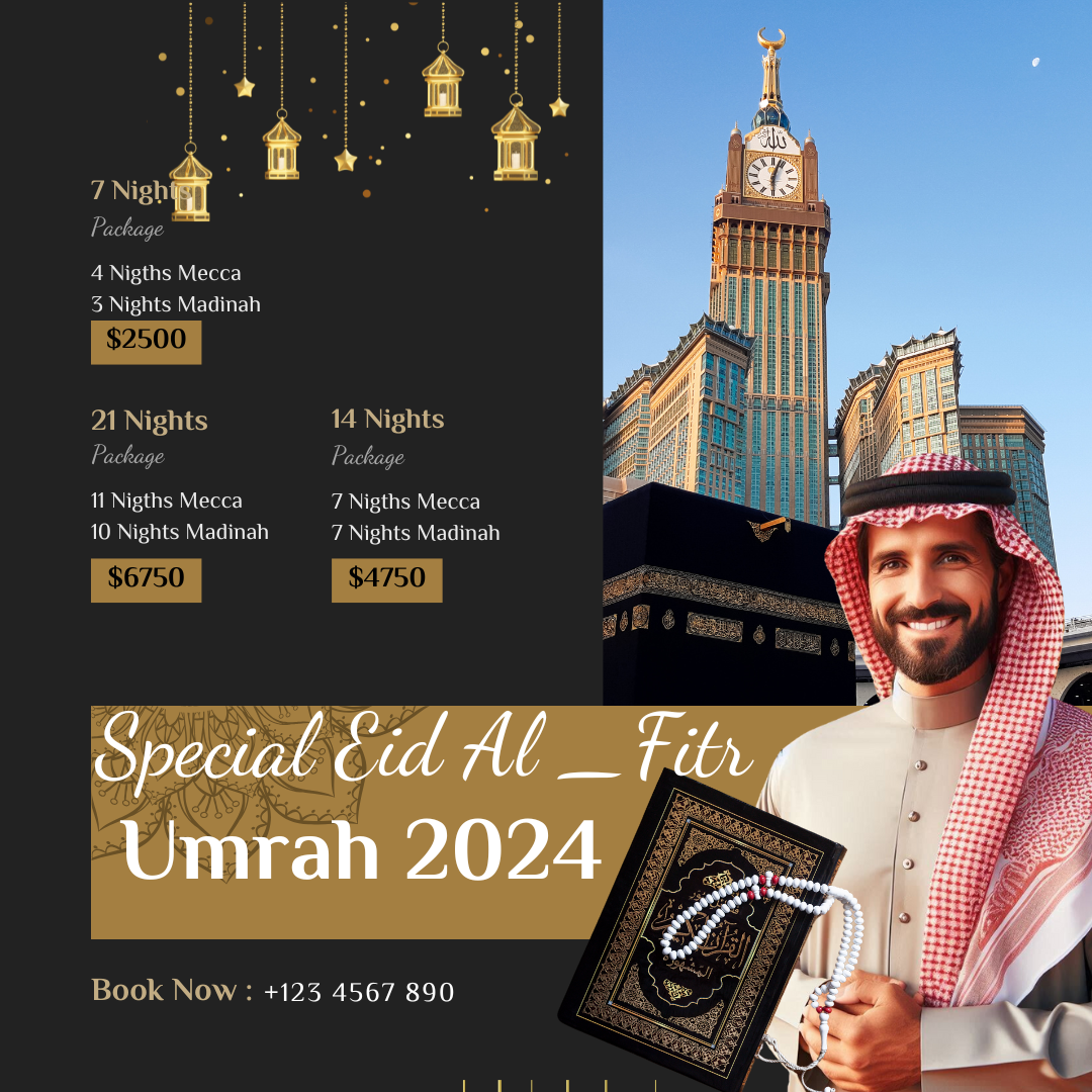 تصميم من أعمال Web Tatweer