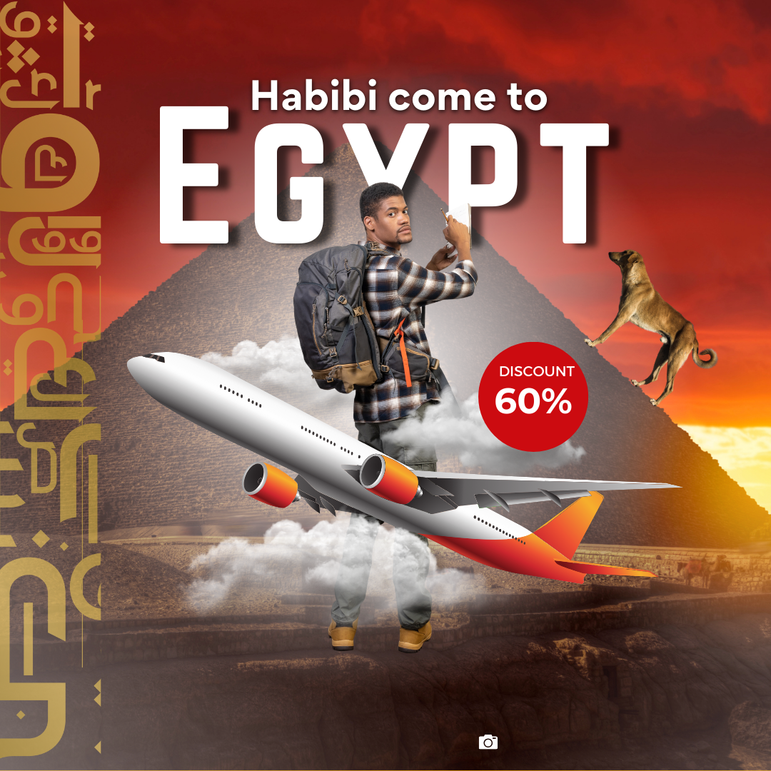 تصميم من أعمال Web Tatweer