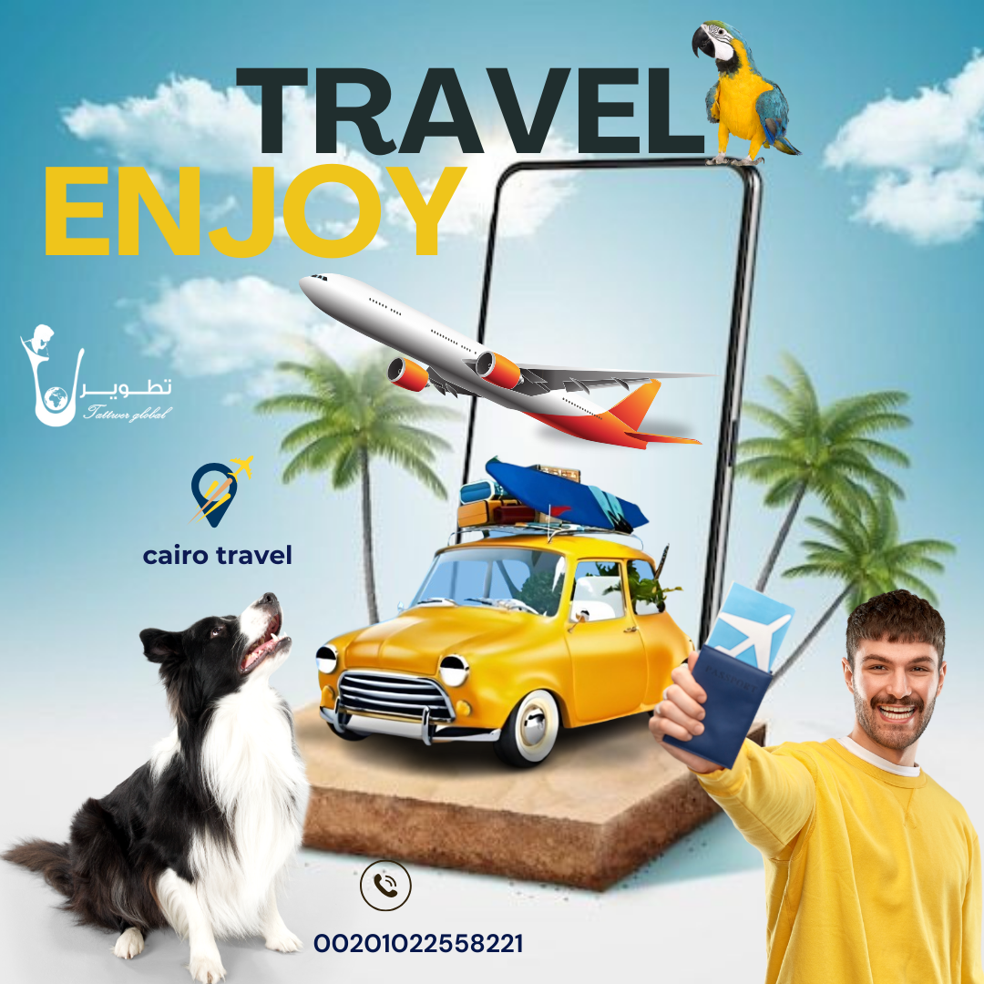 تصميم إبداعي من أعمال Web Tatweer