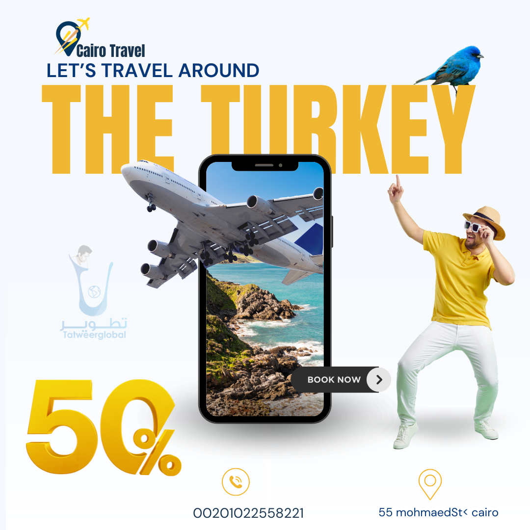 تصميم من أعمال Web Tatweer