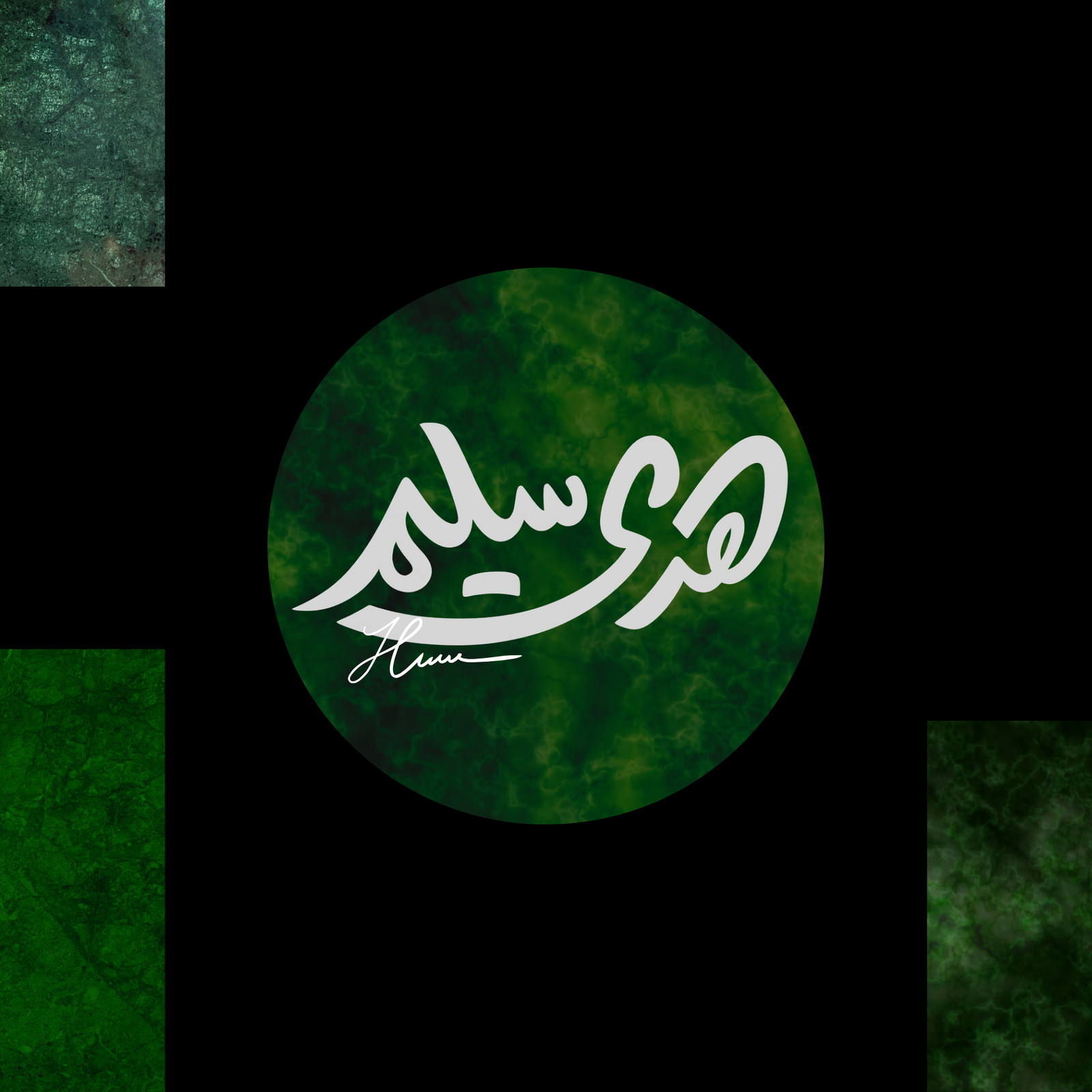 تصميم من أعمال Web Tatweer