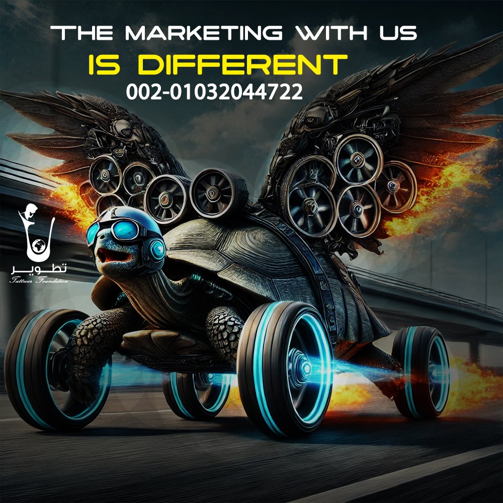 تصميم من أعمال Web Tatweer