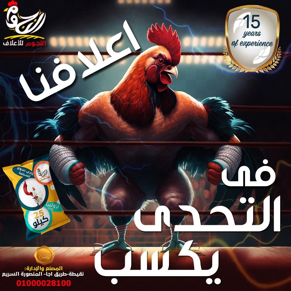 تصميم من أعمال Web Tatweer