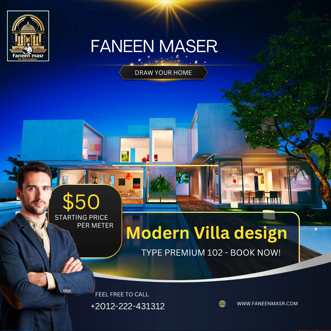 تصميم من أعمال Web Tatweer