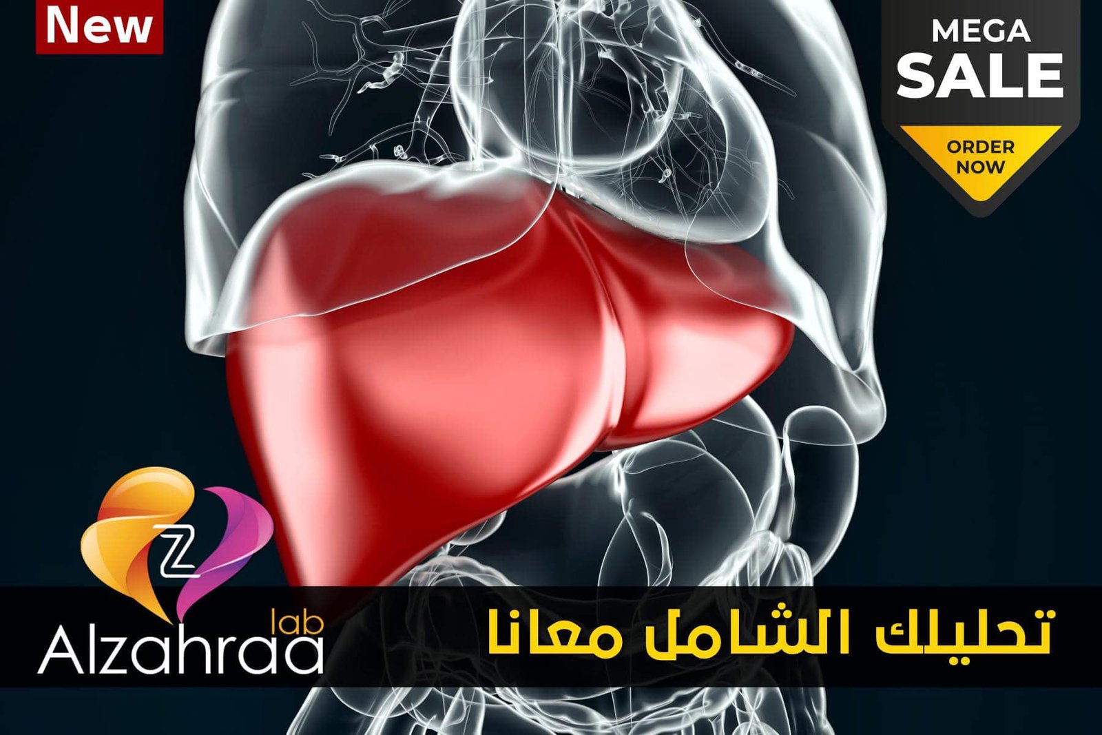 تصميم من أعمال Web Tatweer
