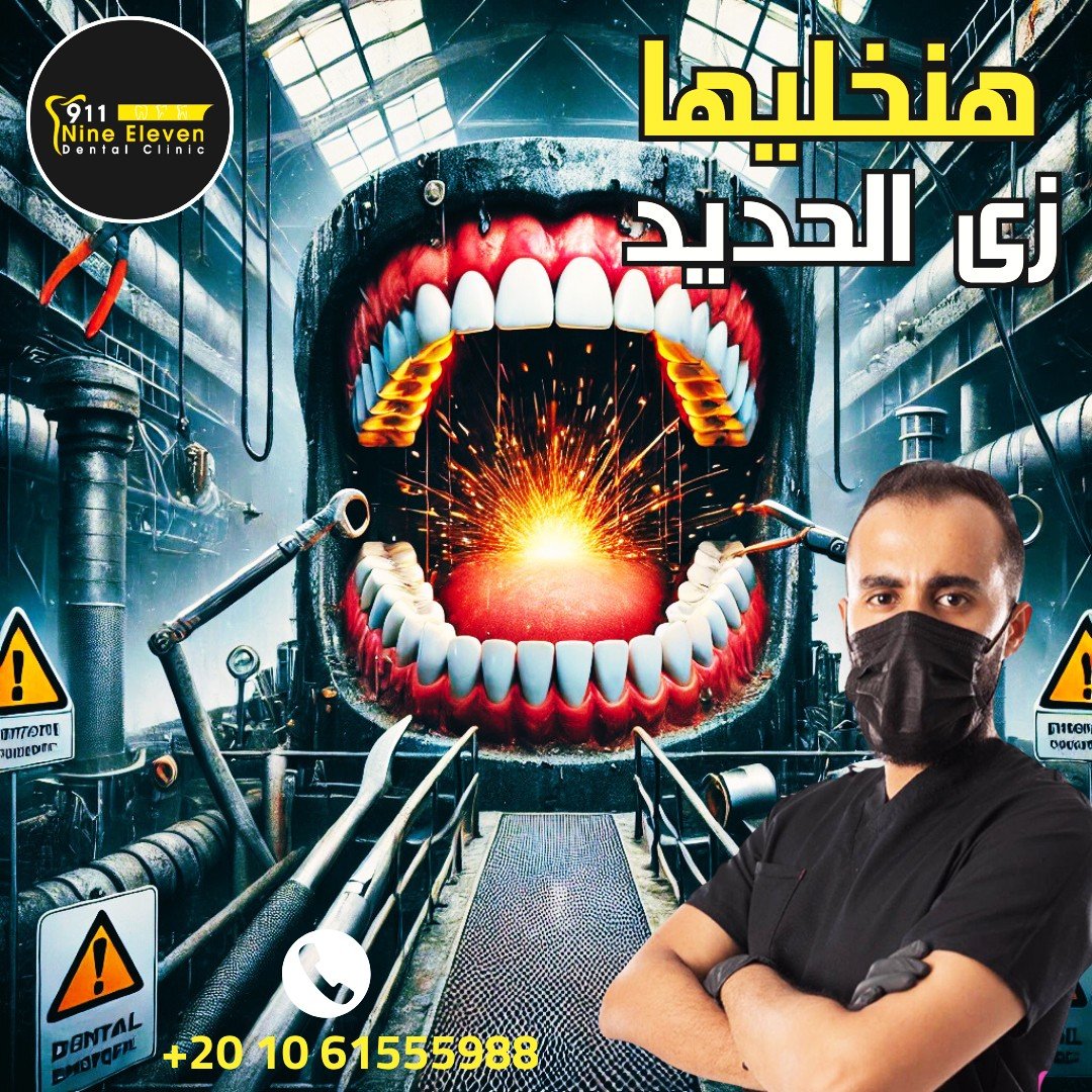 تصميم من أعمال Web Tatweer