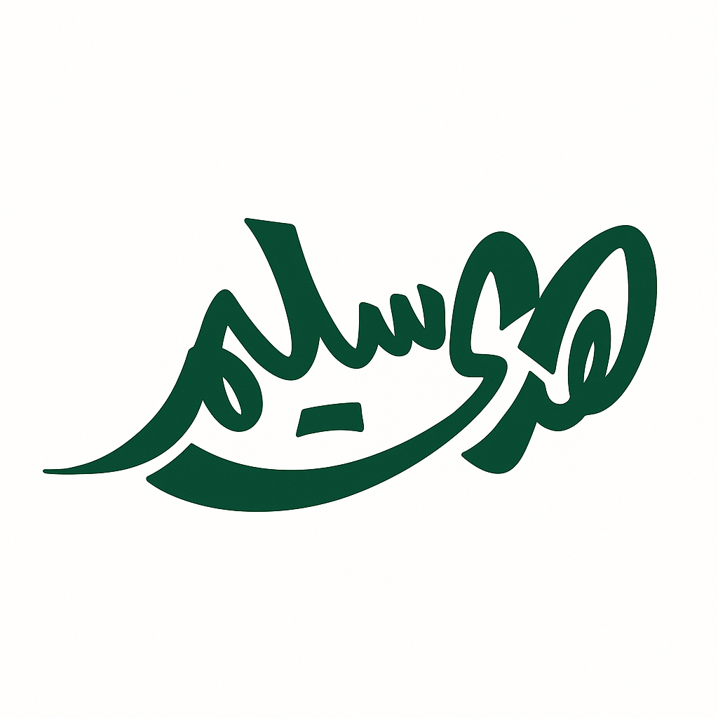 تصميم من أعمال Web Tatweer