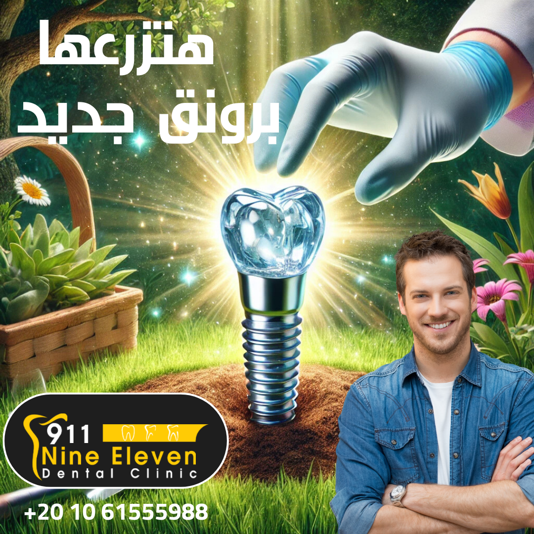 تصميم من أعمال Web Tatweer