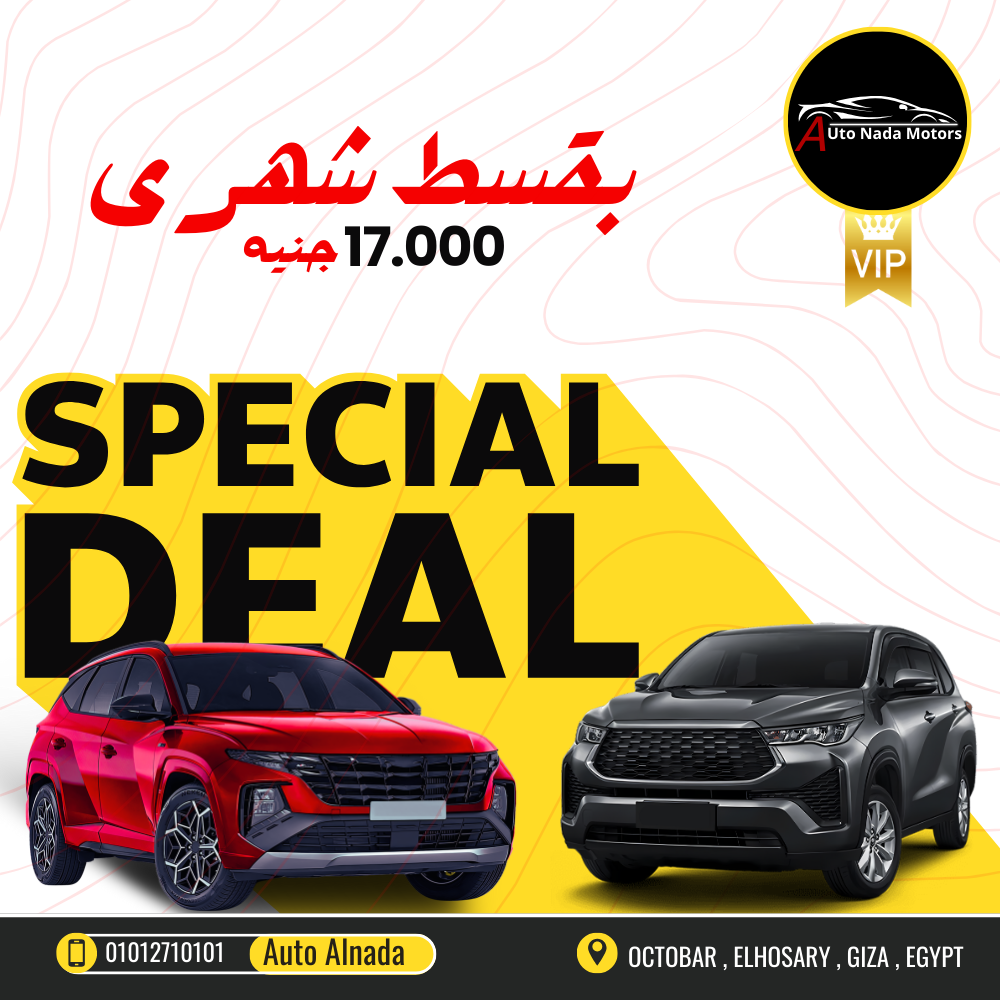 تصميم من أعمال Web Tatweer