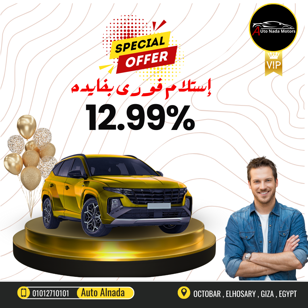 تصميم من أعمال Web Tatweer