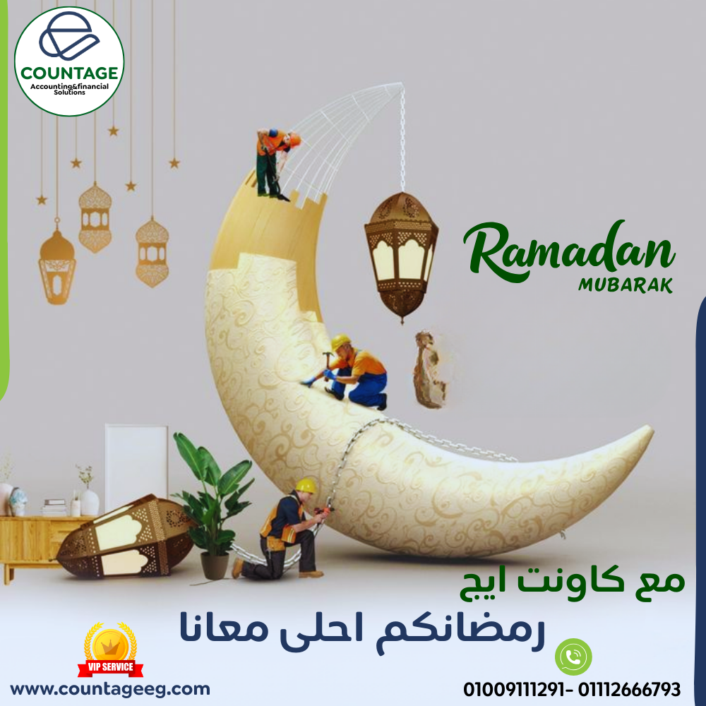 تصميم من أعمال Web Tatweer
